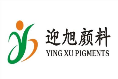 湖南迎旭顏料有限公司的新版網(wǎng)站全面上線啦