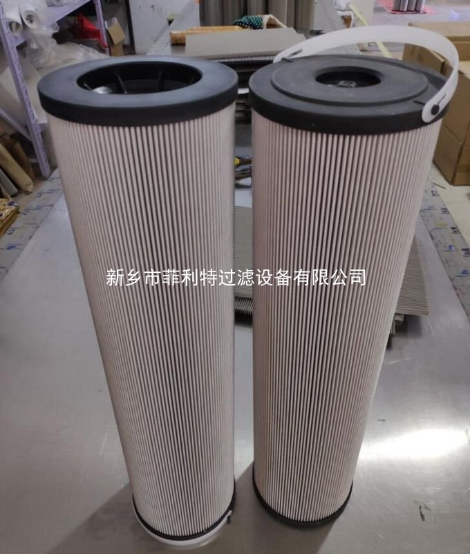 雅閣ARGO濾油機濾芯V7.1220-113