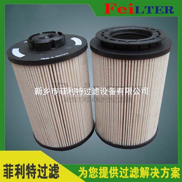 發(fā)電廠(chǎng)Schroeder油濾芯NS7