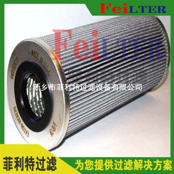 Schroeder回油過(guò)濾器濾芯KKKZ10