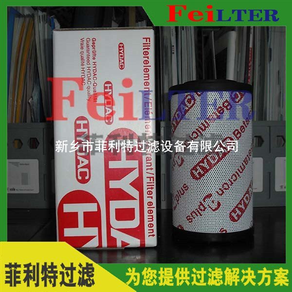 Rexroth雙筒回油過(guò)濾器濾芯40FLD0274H10XL-A00-07V2